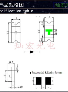 1206LED贴片紫光紫色发光二极管超高亮指示灯 32O16紫灯SMDLED灯