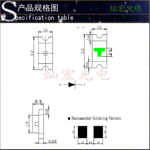 1206LED贴片紫光紫色发光二极管超高亮指示灯 32O16紫灯SMDLED灯