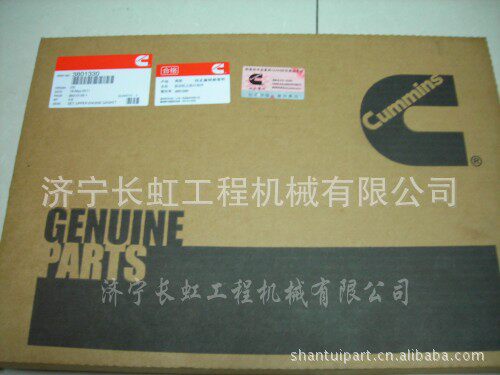 现货供上柴发动机配件D61142ZG4B发动机修理包