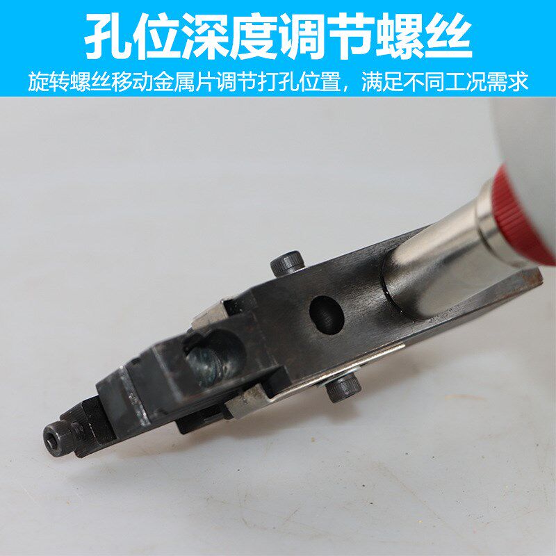 22K全铝家具拼装组合锁扣y枪气动打孔枪铝板隐形冲孔拼接枪