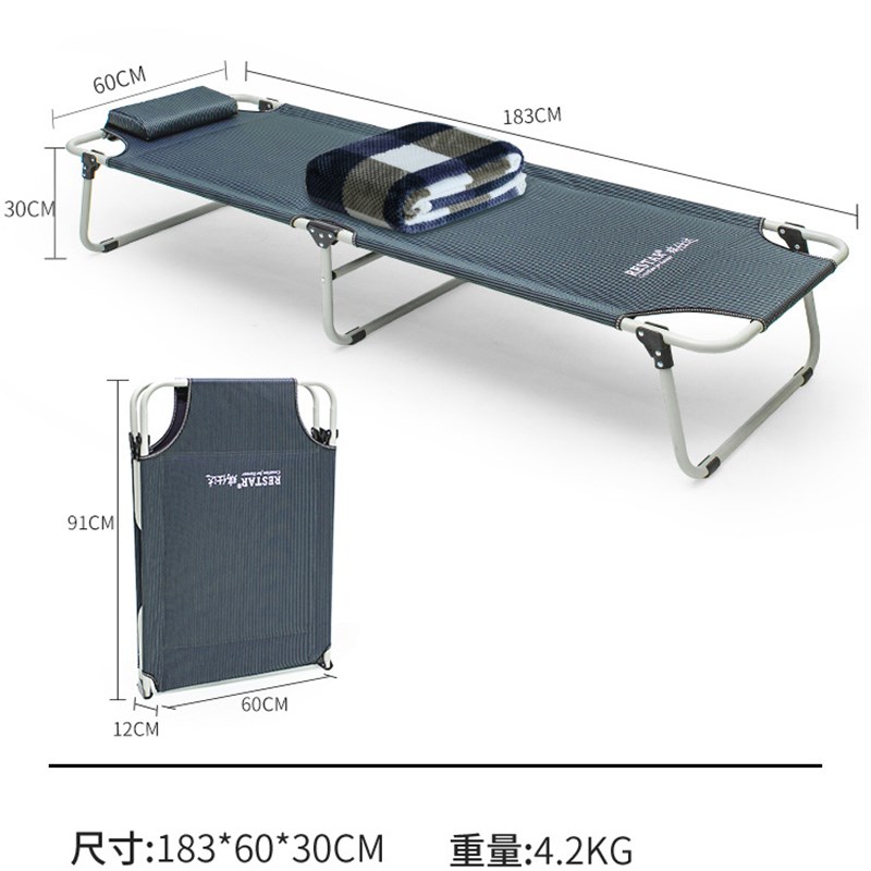 瑞仕达办公室折叠床单人床午休午睡家用躺椅Q简易陪护床行军床