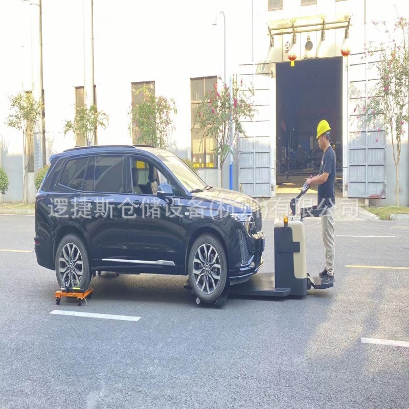 非标站驾汽车转移器汽车移位器5D吨电动移车器拖车搬运车平移