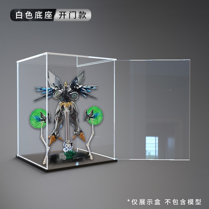 适用CCS TOYS 铁魄超级机器z人大战OG塞巴斯塔 Ver机甲透明展示