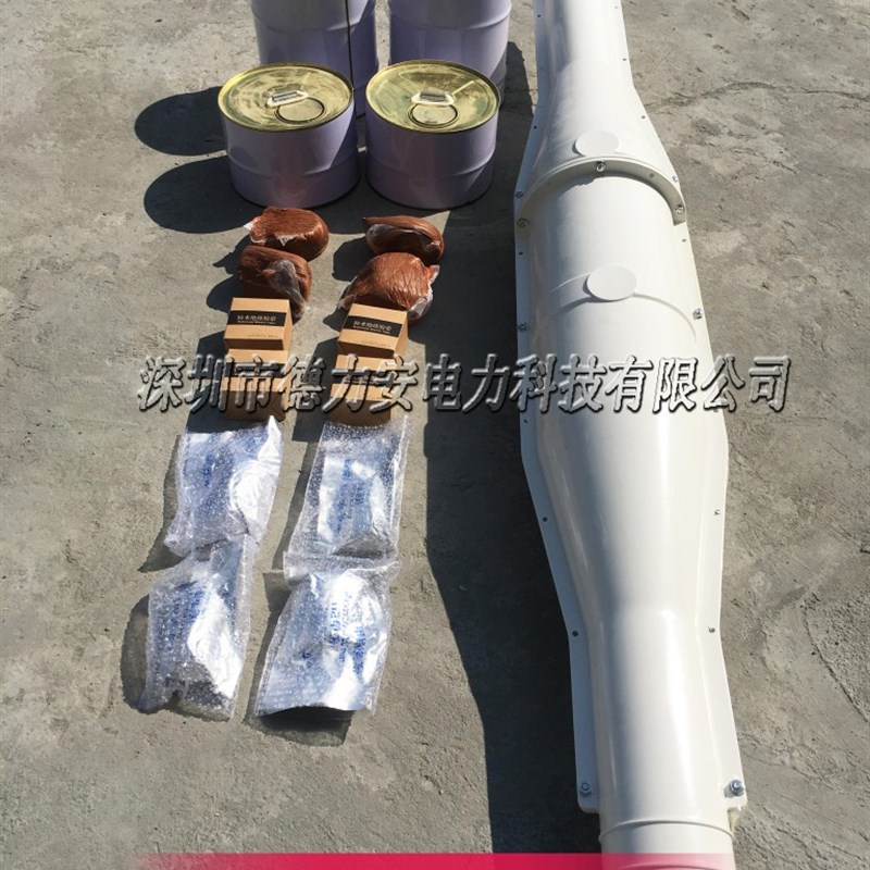 电缆中间接头防爆盒 35KV电缆防爆M盒 高压电缆接线盒发