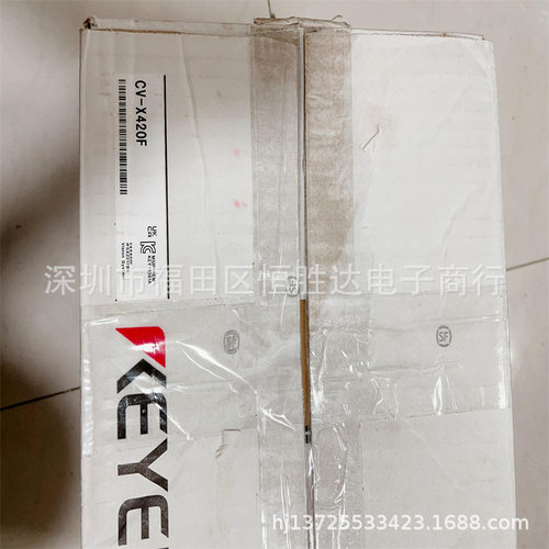 基恩士CV-X系列束线带