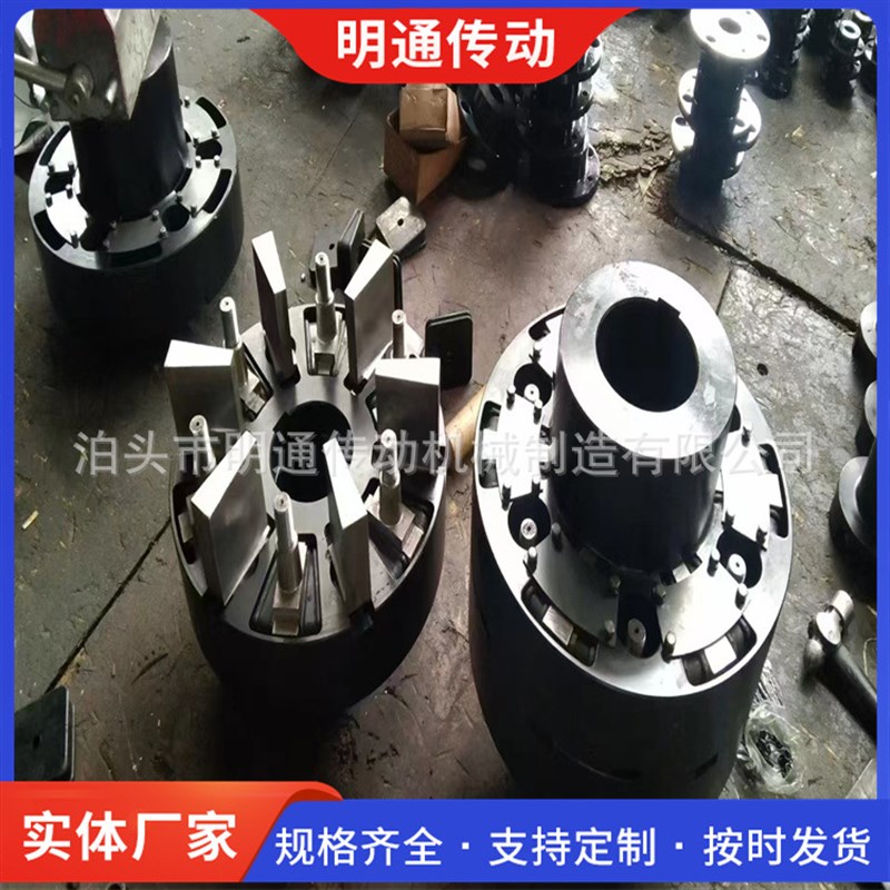 定做LK联轴器重型l机械LK6系列弹性块安全连轴器 SL型十字连轴节