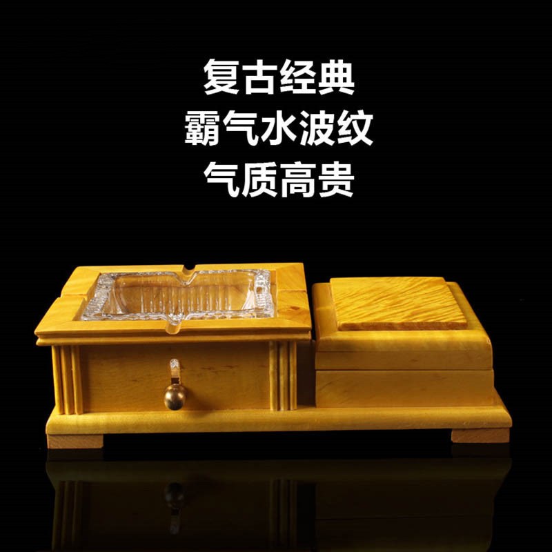大叶金丝a楠带抽屉式烟灰缸实木质楠木工艺品木雕家居用品