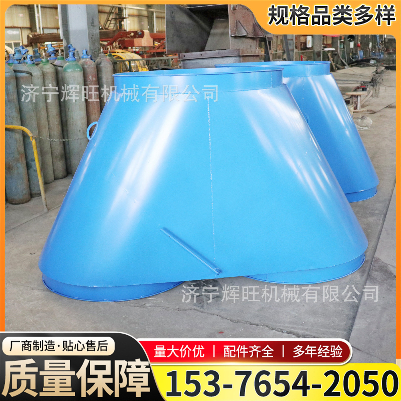 煤矿通风科用铁制三叉风筒 井下隧道泄压自动切换直径600mm分风器