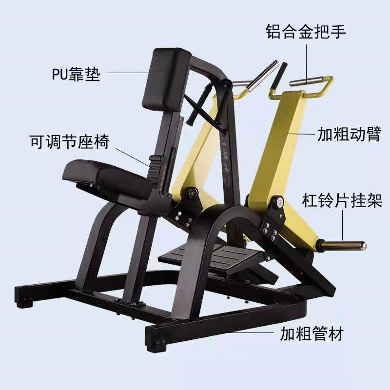 坐式姿划船机背肌后展力量训练器健身房K商用坐姿划船肌肉练器械