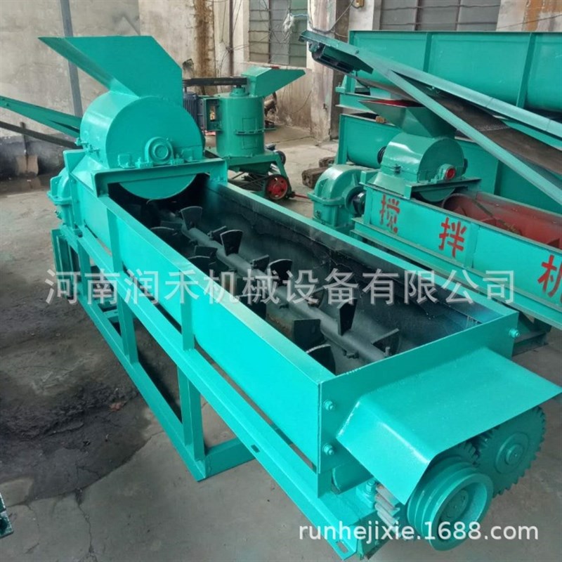 双轴卧式搅拌机 干湿两用煤粉混凝土混料机 大型螺旋混料搅拌机