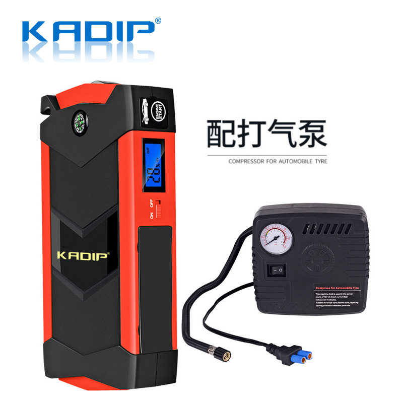 卡迪普汽车应急启动电源移动充电达电宝12v车载打火器小电瓶