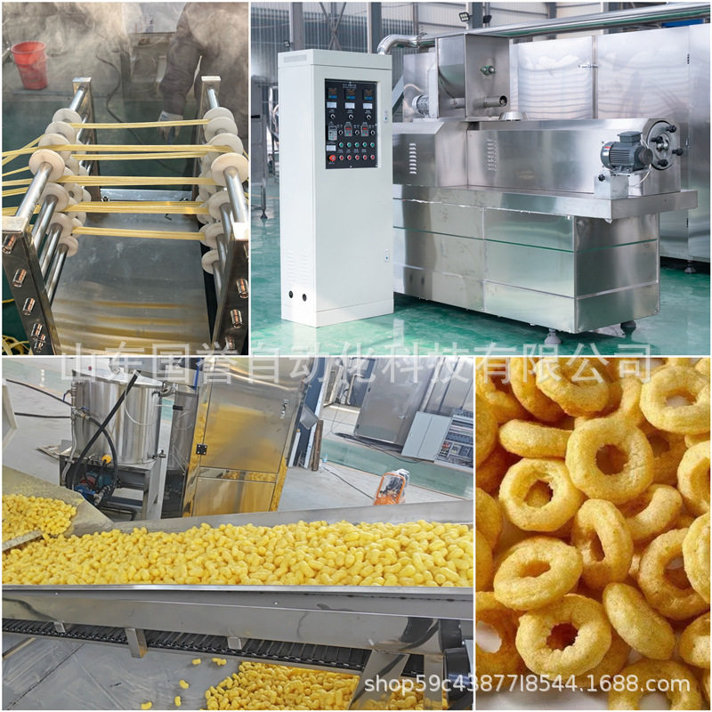 麦圈圈夹心米果膨化生产线