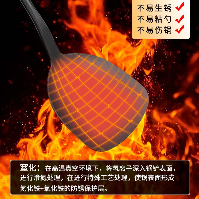 德国铸铁锅铲炒菜j铲子家用铁锅专用高档长柄炒勺老式铁铲厨具套