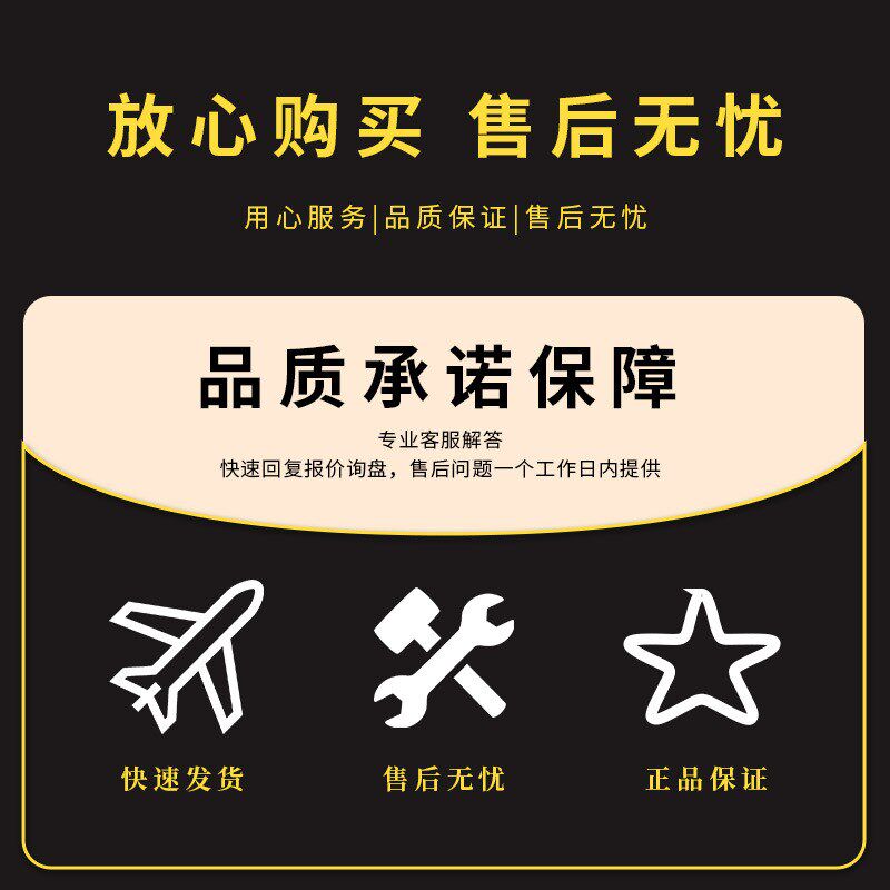 82V3011PVG 瑞萨RENESAS电子元B器件 IDT单片机IDT82V3011PVG