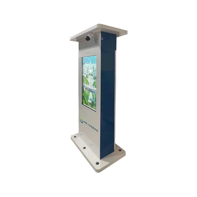 校园社区噪声扰民科技降噪产品方案 LED广告领域声音定向扬声器