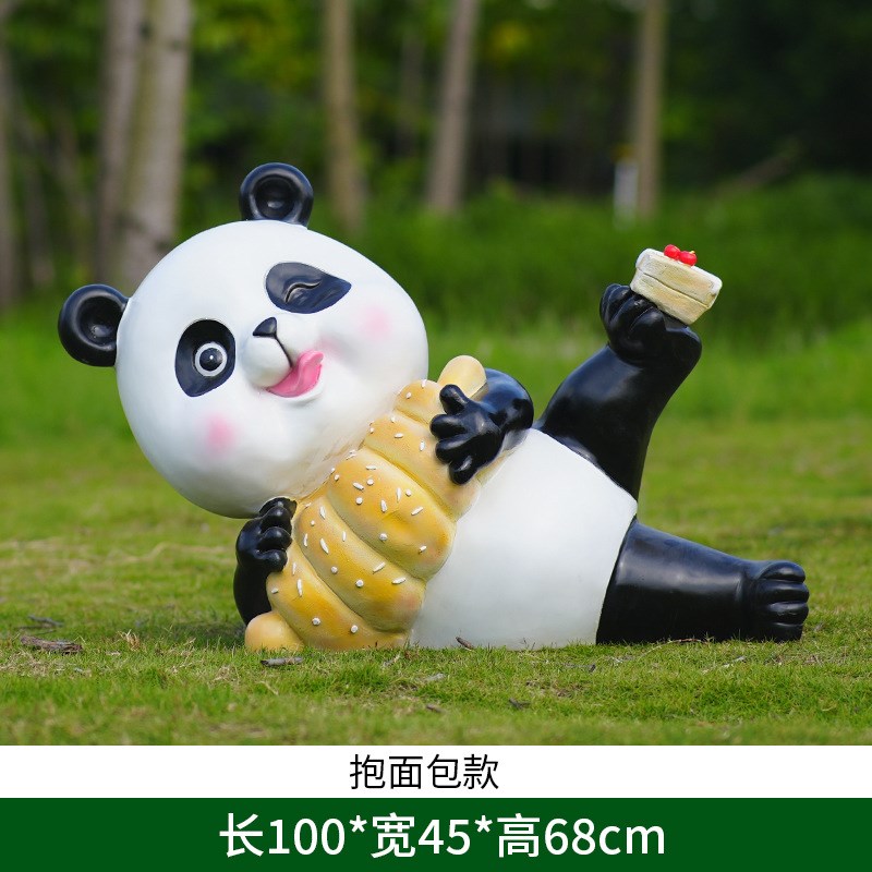 户外卡通熊猫玻璃钢雕塑摆件幼儿园小区庭院园林景区草坪动物摆件