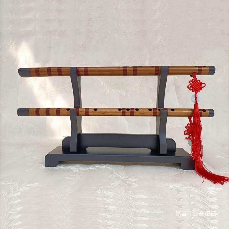 笛子装饰品摆件刀剑架剑托实木架兵器架展示架武鸡翅木摆放武士萧