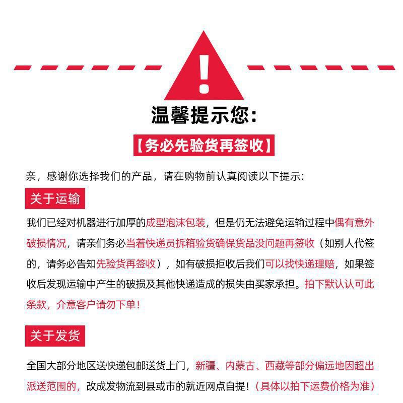 家禽脱毛机鸡鸭鹅全自动涡轮小型杀鸡拔毛机商用不锈钢家禽打毛机