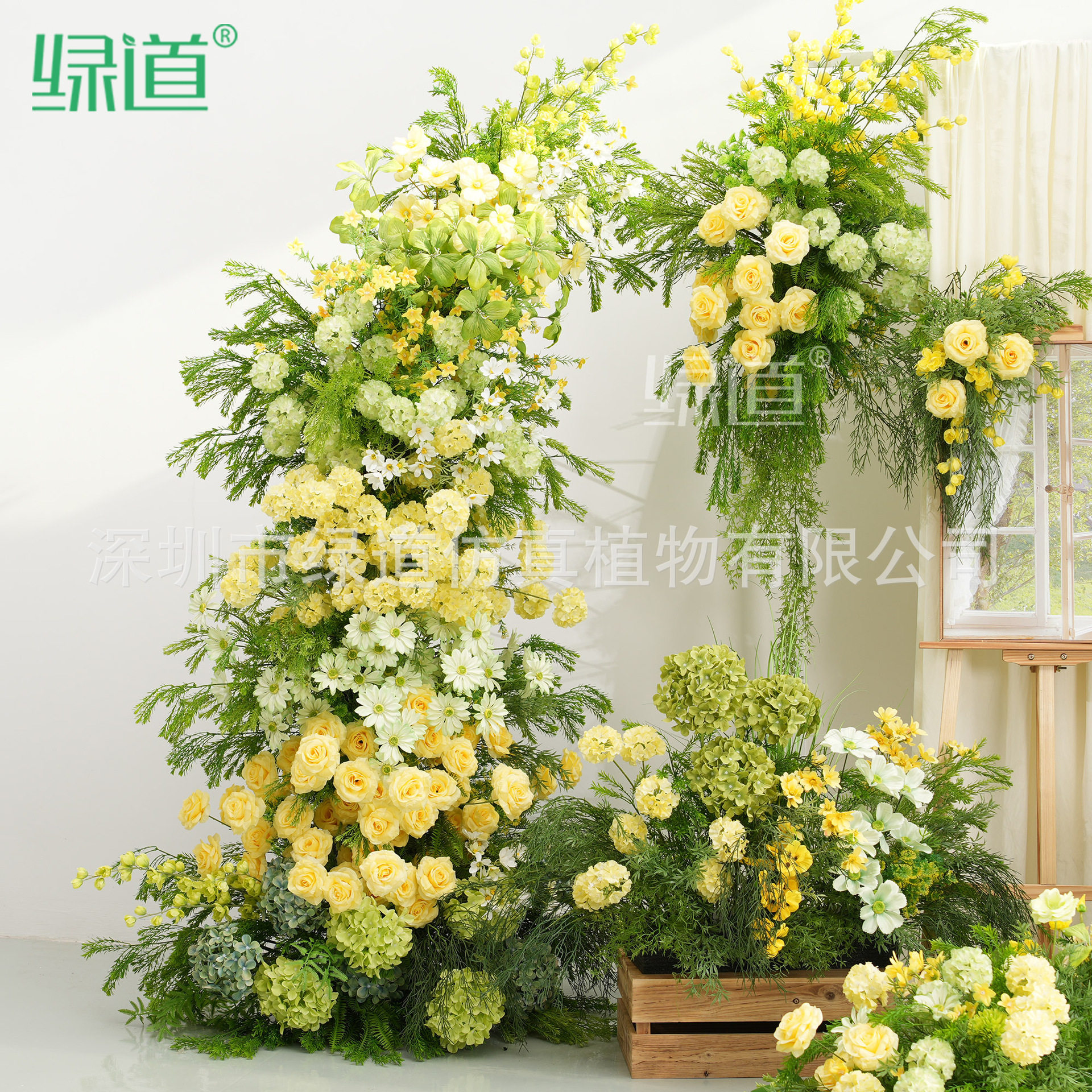 【HY-DM11】仿真花黄绿色婚礼装饰鹅黄花艺套装新娘婚庆布置花环