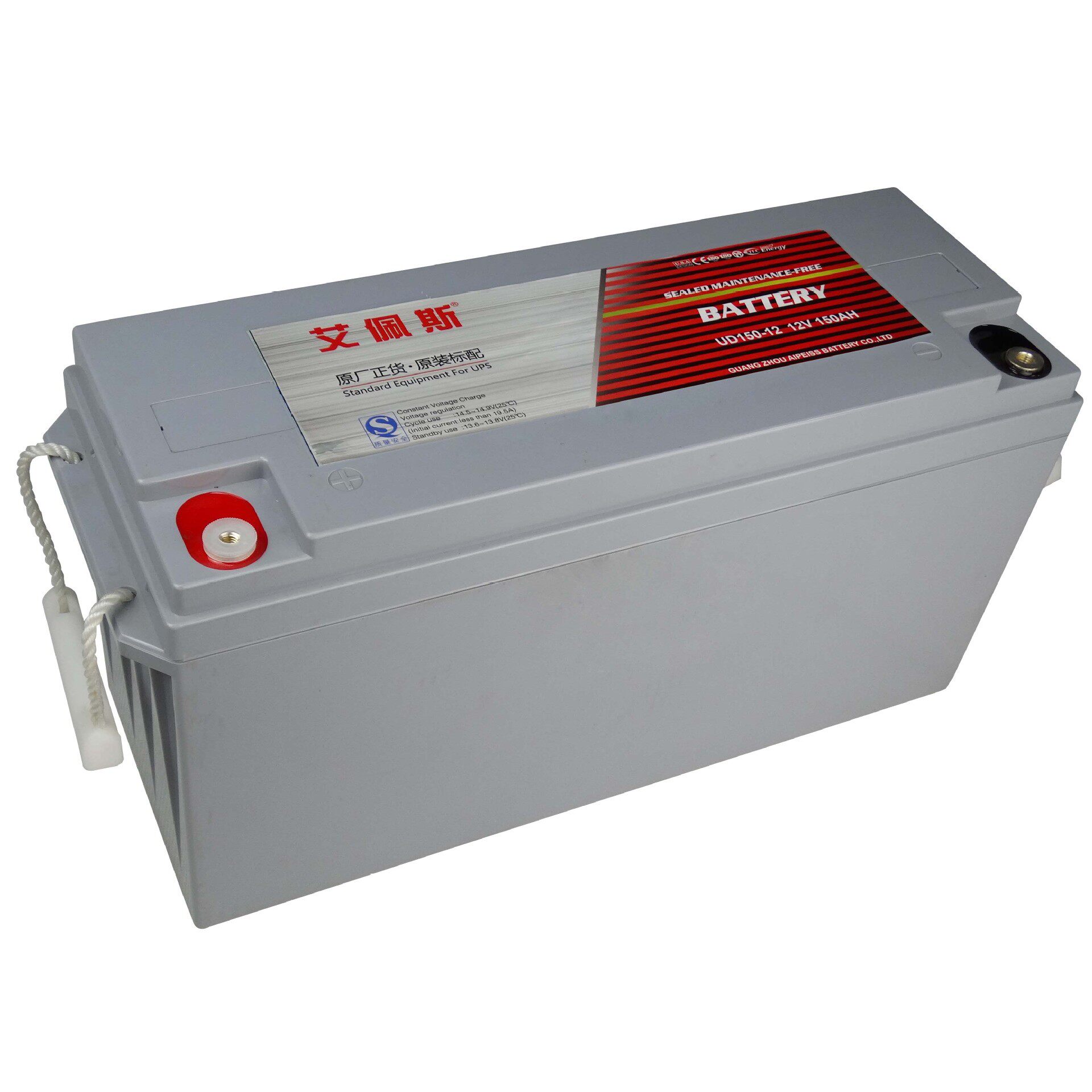 艾佩斯12V150AH铅酸免维护蓄电池UPS电源电力电信直流屏电瓶