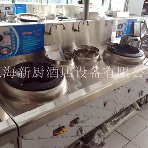 厨房炉灶 不g锈钢双炒单尾双炒双尾商用炒灶酒店餐饮设备