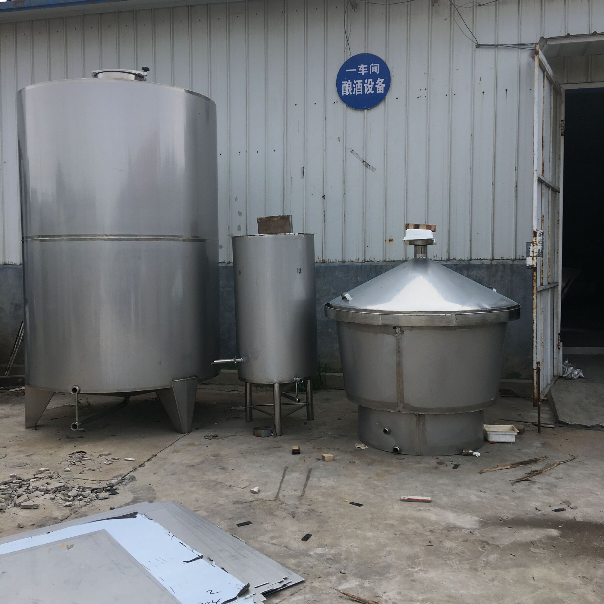 制作小型不锈钢酿酒设备 家用不锈钢小型蒸锅冷却器 酿酒配套设备
