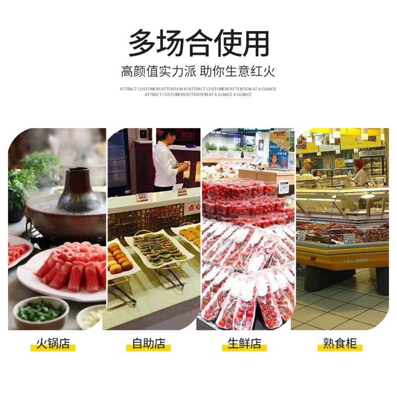 冷鲜肉熟食展示柜海鲜猪羊牛肉水果保鲜寿司冷藏冰柜风冷超市商用