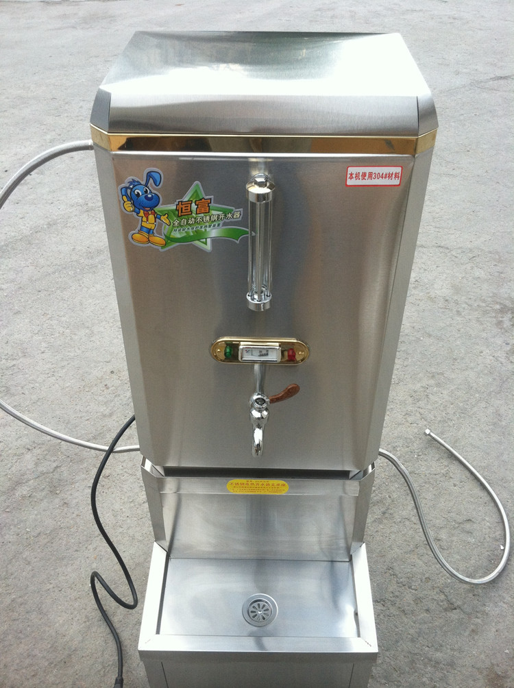 新产品 120升全自动电热开水器 直饮式开水器 内装置过滤器带底座