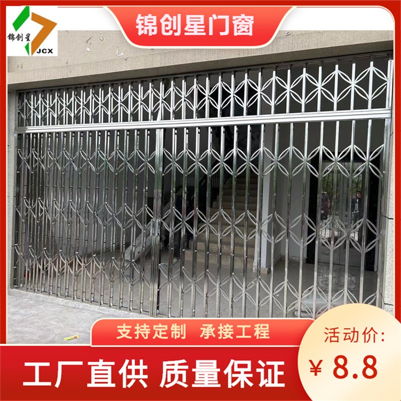 铝合金拉闸门拉门防盗窗防护网推拉门伸缩门折叠门黑色绿色