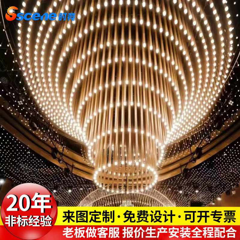 新款婚庆道具多层水晶吊灯欧式婚礼堂舞台亚克力水晶吊顶灯批发