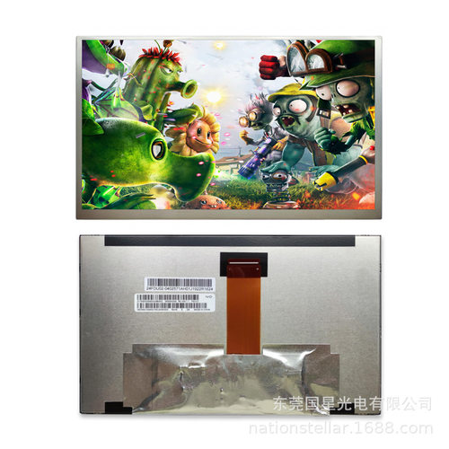 9.0英寸M090AWA6 R0全视角高亮1000nit超宽温户外车载液晶模组