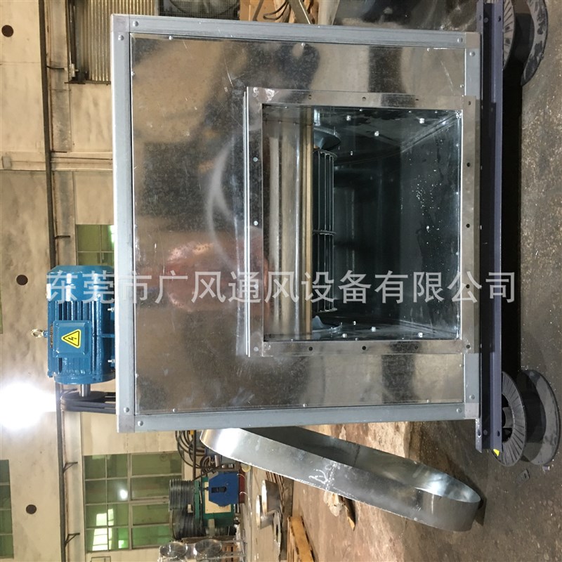 离心风柜上出风口左吸风口双速单速风柜 风机