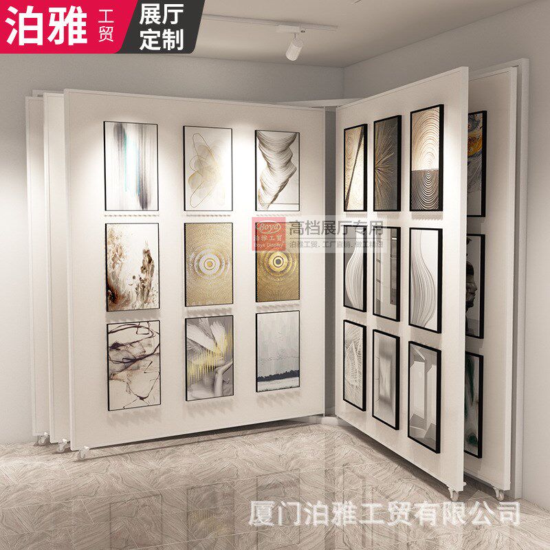 书画展示架挂画油画作品展示架多功能立式书法画展架子双面翻页