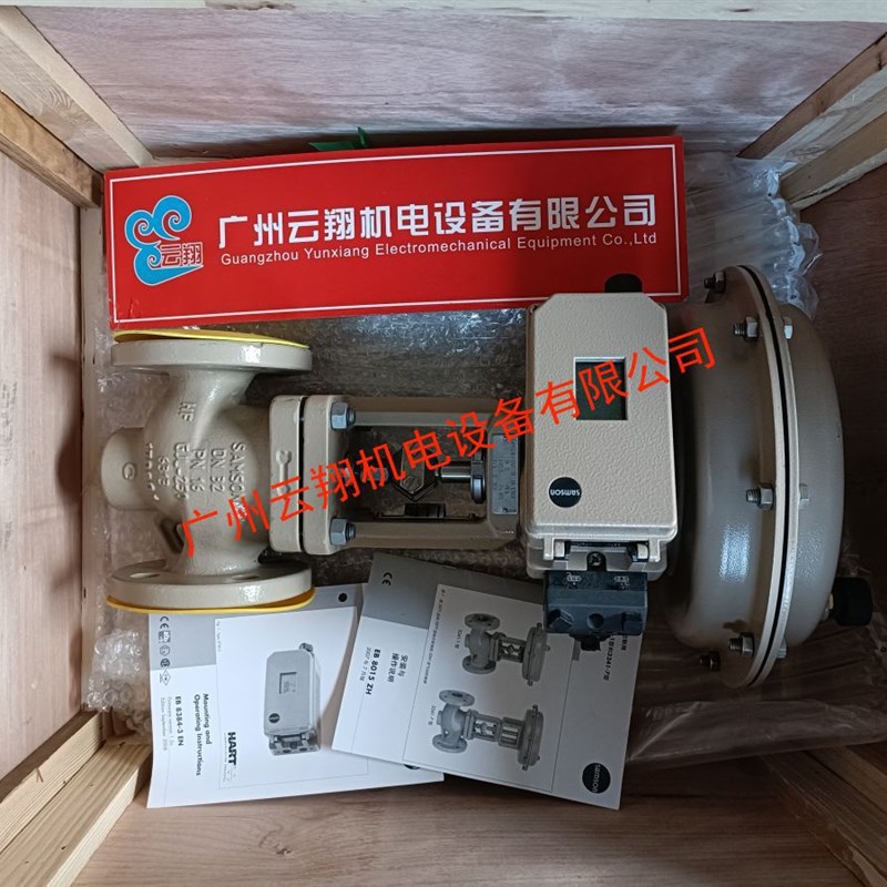 萨姆森SAMSON 蒸汽热泵控制器 4763-00130012110.04 控制器M505/5