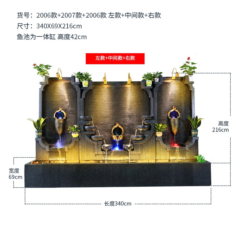 欧式大型水幕墙流水墙喷泉酒店别墅鱼池庭院造景公司招财装饰摆件