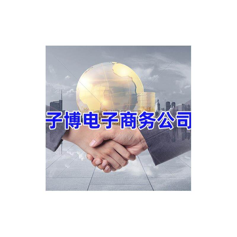 25192231 12992382 1338404 6338048 适用新君威节温器总成