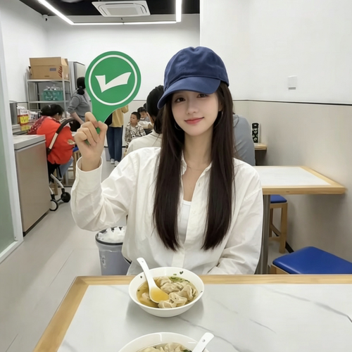 双面对错牌打分牌应援棒手举牌