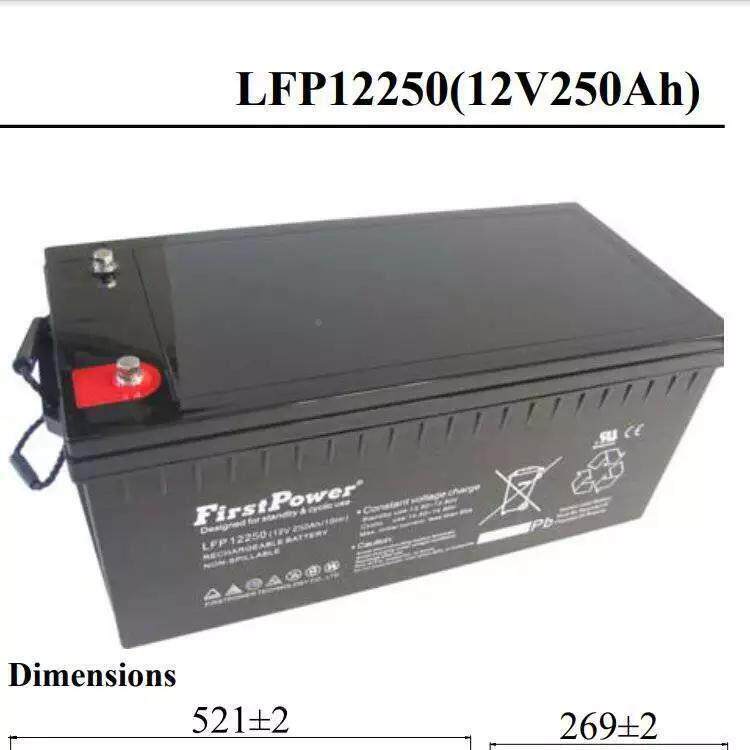 一LFP12250电蓄电池LFP明1225照12V2500AH能长寿命应急移动式照明