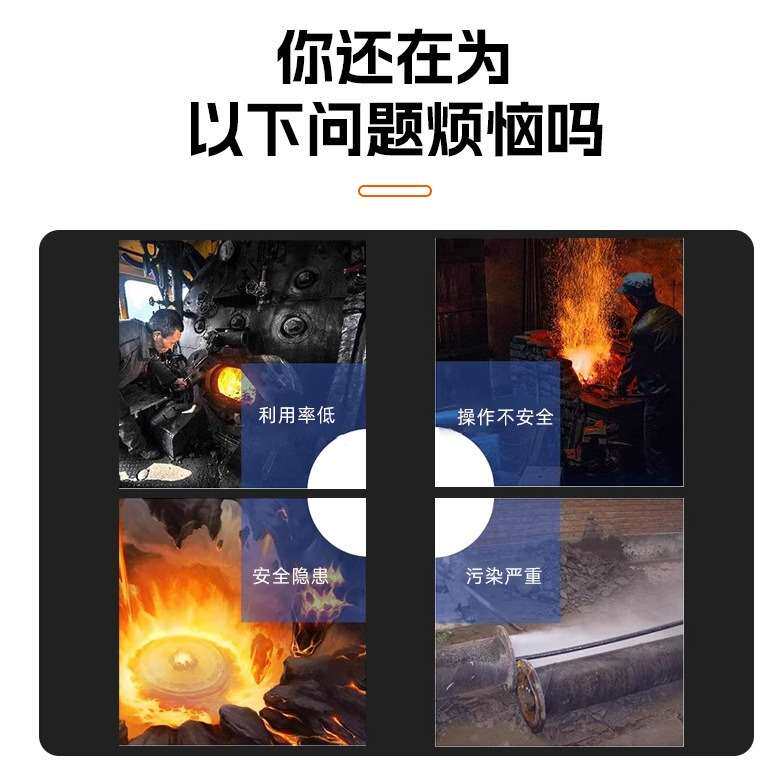 弘力 生物质水汽炉 商用200kg大型蒸汽发生器 全自动蒸气清洗锅炉