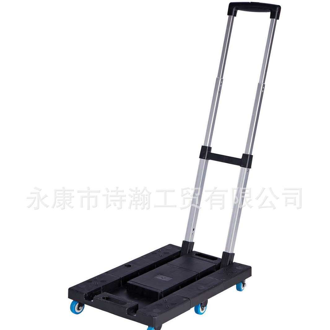 厂家 可收缩便携式可折叠便携式可移动铝合金塑料平板手拉车