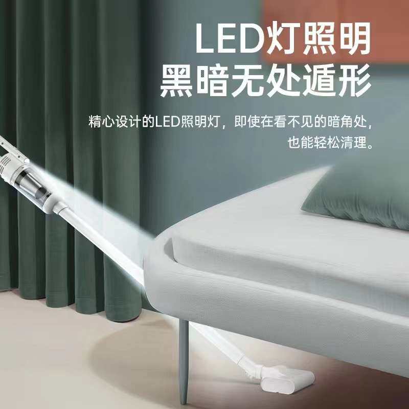 无线吸尘器 车家两用 大吸力除螨车载手持双滚珠电机金属双层海帕