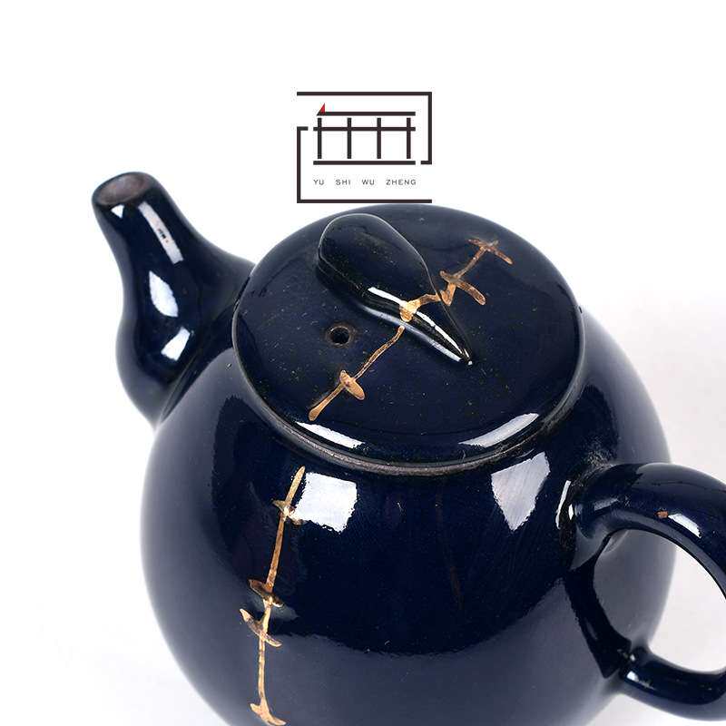 陶瓷茶具一壶二杯 手工描金窑变茶壶茶杯旅行套装 创意酒店茶具
