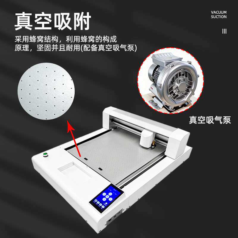 平板模切机数码切割机不干胶铜板纸巡边刻字机PVC胶片卡证切割机