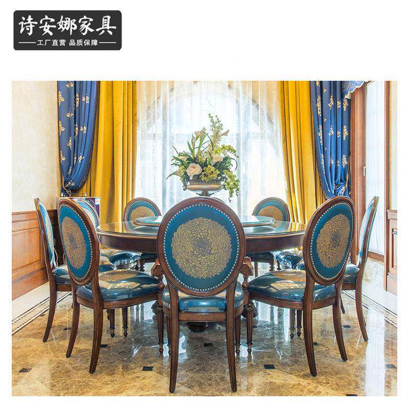 利意大家具冷翠1.8米圆餐桌实木GOO雕刻餐桌家用大翡圆桌转带盘