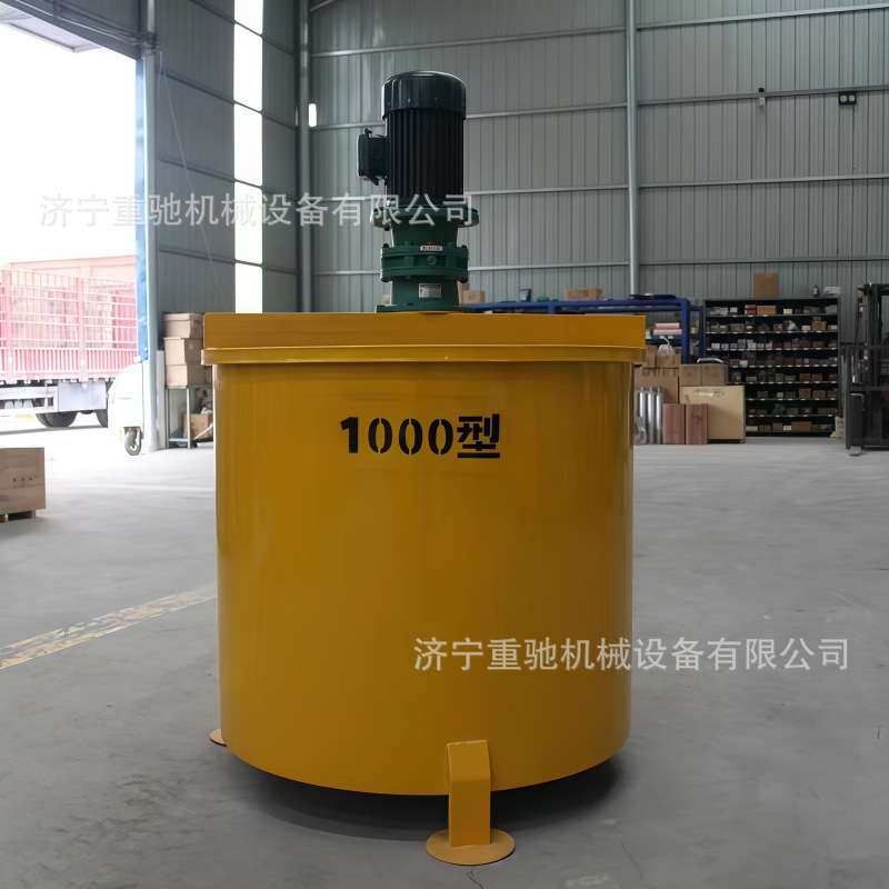 工地用混凝土搅拌机小型柴油水泥沙浆搅拌桶大功率电动砂浆搅拌机