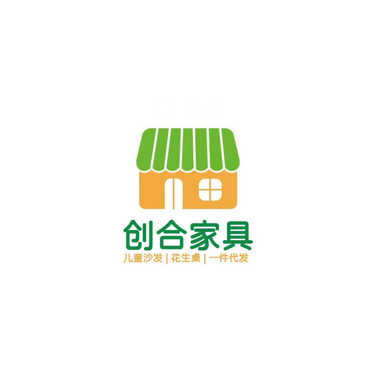 儿童沙发Ding制专拍链接21