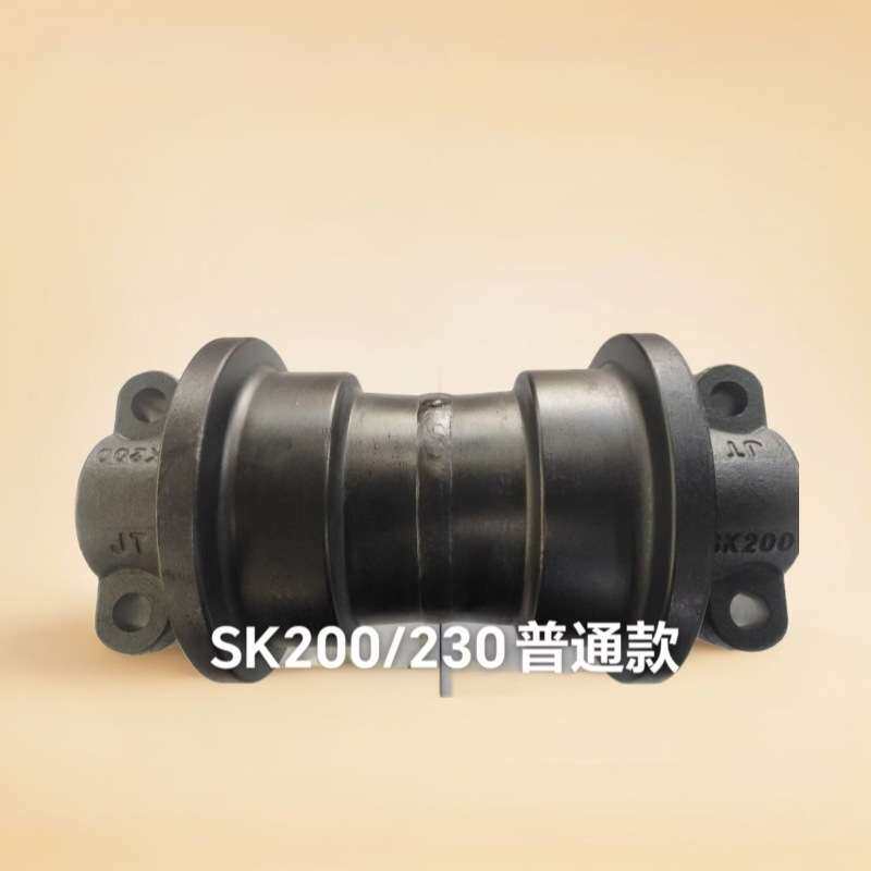 挖掘机支重轮神钢SK200矿山型承重轮底盘履带直销