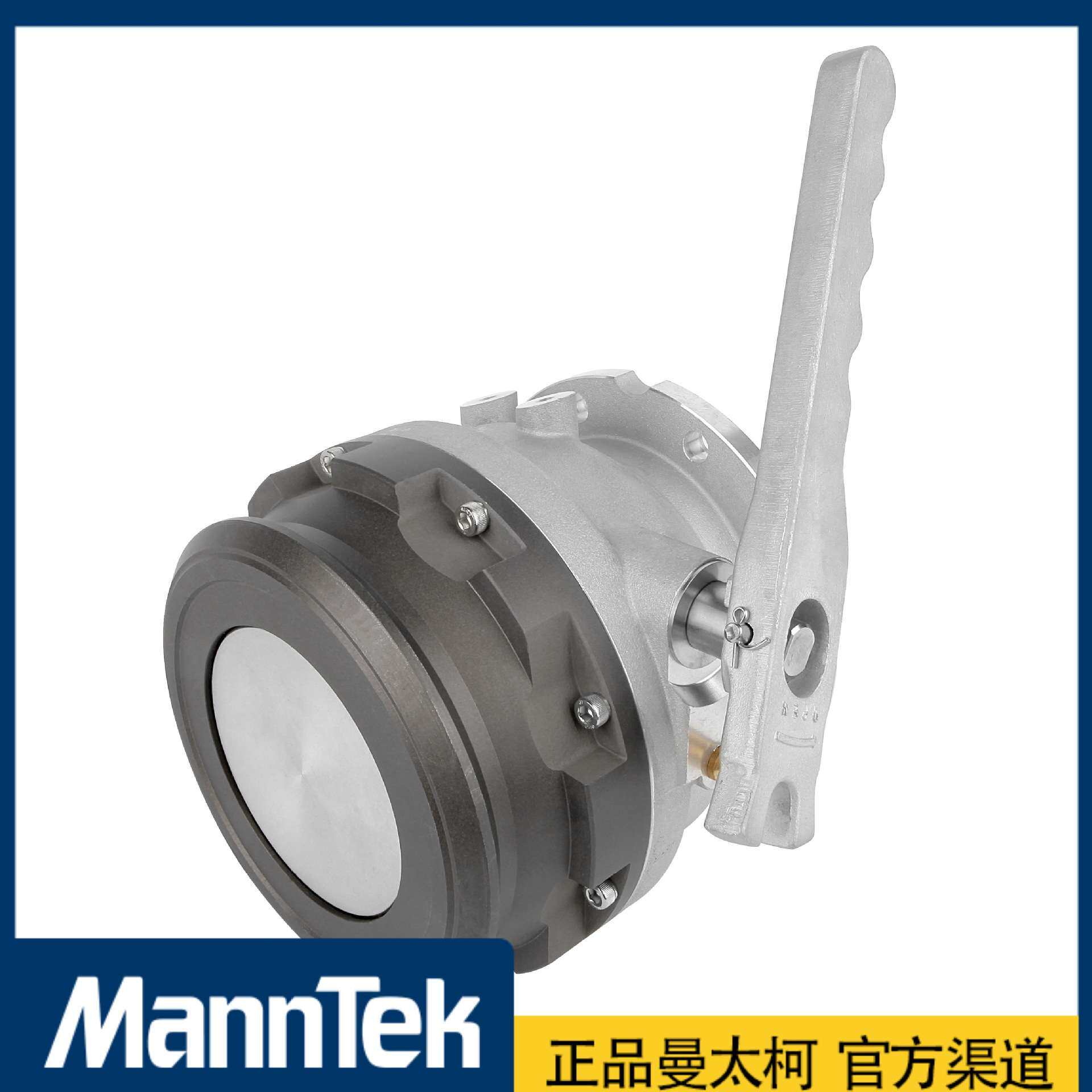 曼太柯MannTek4寸下装鹤管底部灌装 API接头