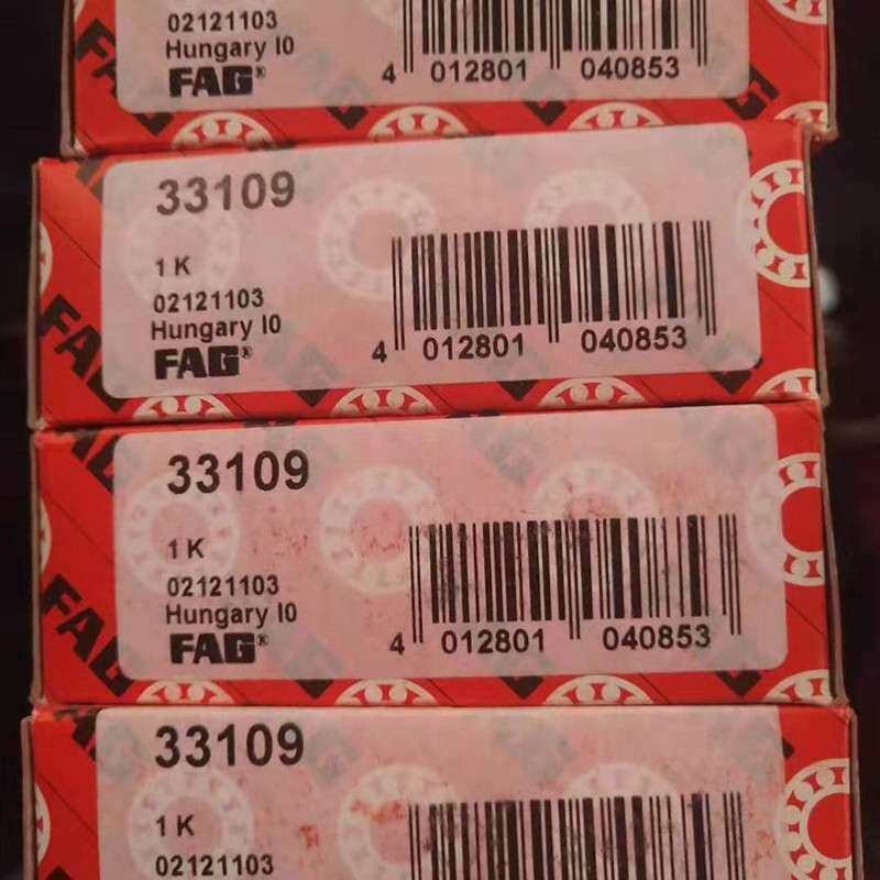 FAG 3312B-TVH-C3 德国进口轴承 3309 3310 3311 3313 3314 3315A