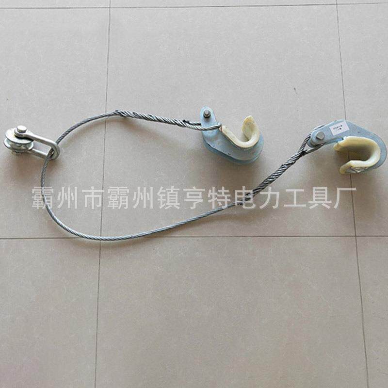 三线路四线六线导线提器带升0225作业双线提升钩高压线电导线提线